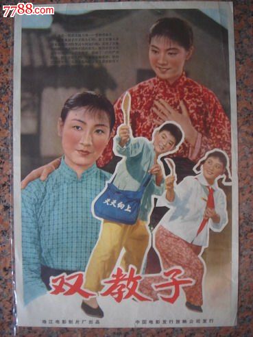 代办圣安娜大学文凭毕业证